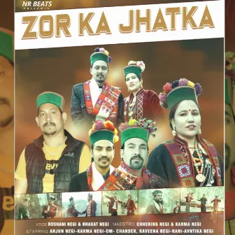 Zor Ka Jhatka by Karma Negi