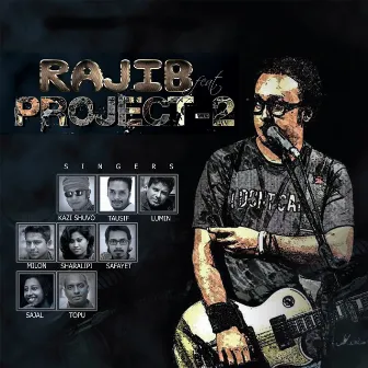 Project 2 by Rajib