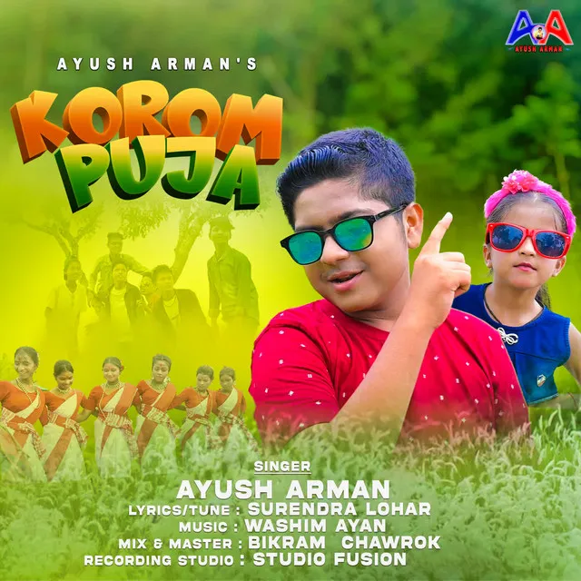 Korom Puja