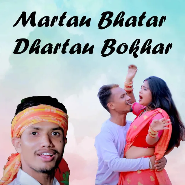 Martau Bhatar Dhartau Bokhar