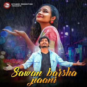 Sawan Barsha Paani by Nil Sagar