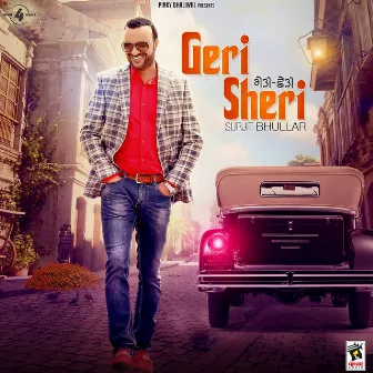 Geri Sheri by Surjit Bhullar