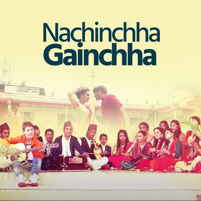 Nachinchha Gainchha