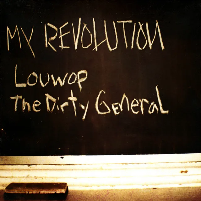 my revolution remix (feat. stic man of dead prez, elohim marino, divine brown)