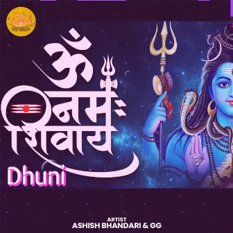 Om Namah Shivaye Dhuni by GG