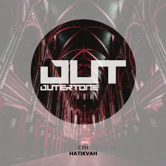 Hatikvah by CYH