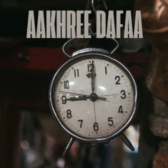 Aakhree Dafaa by Anuj Gurung