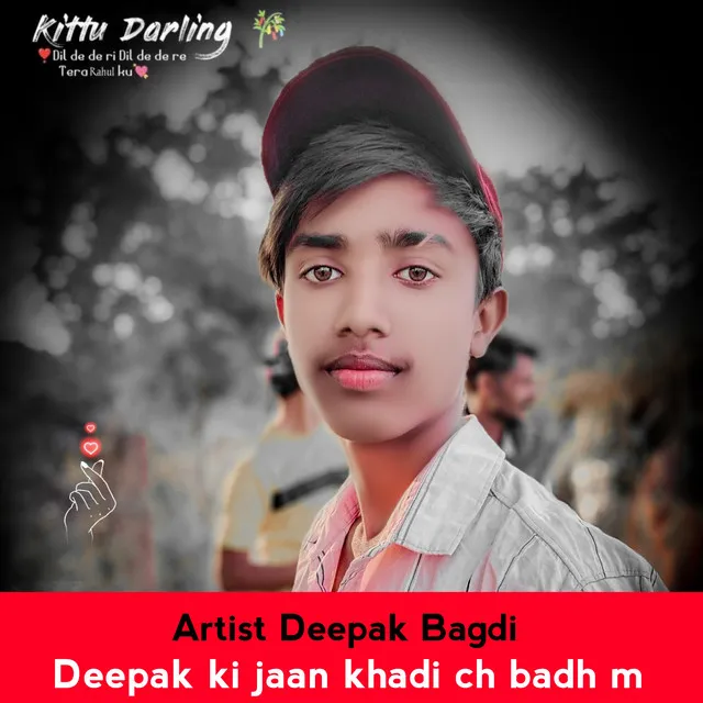 Deepak Ki Jaan Khadi Ch Badh M