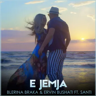 E jemja by Ervin Bushati