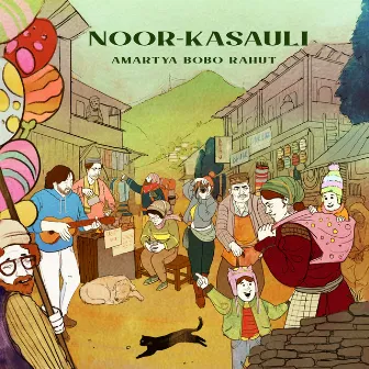 Noor-Kasauli by Amartya Bobo Rahut