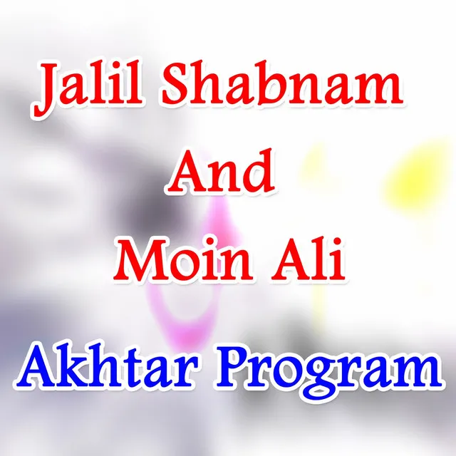 Akhtar Program