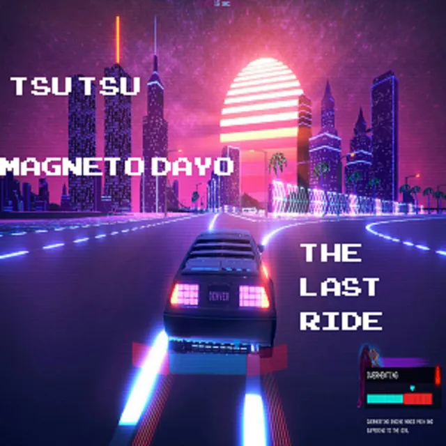 The Last Ride