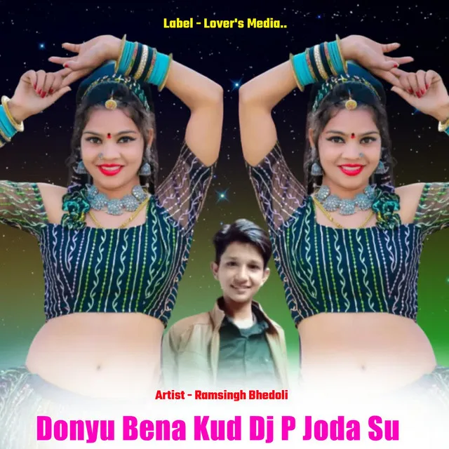 Donyu Bena Kud Dj P Joda Su