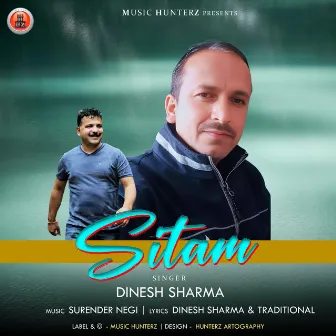 Sitam by Dinesh Sharma