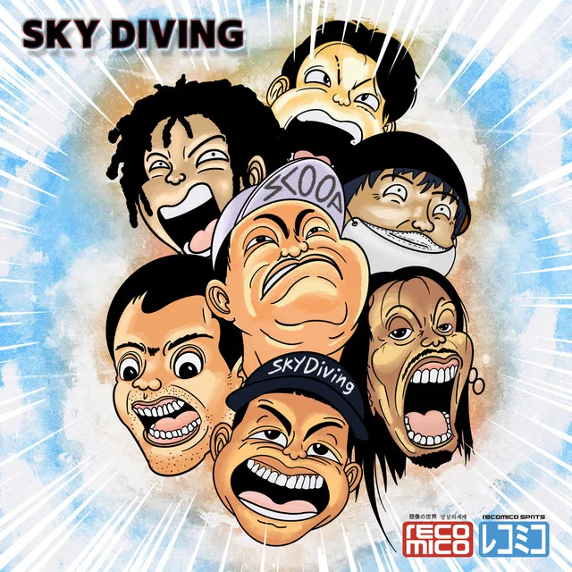 SKY DIVING (with Jung Sangsoo, Lozik, mechilling, Esenswings, The.En, J.fool & DJ SungØ)