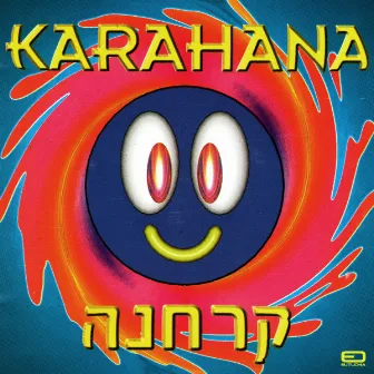 Karahana by The Winners