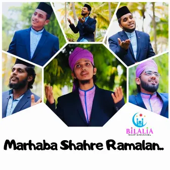 Marahaba Shahre Ramalan by Anees Ahamed Bilali