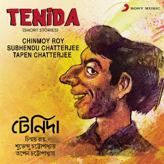 Tenida by Chinmoy Roy