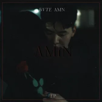 AMiN by AMN