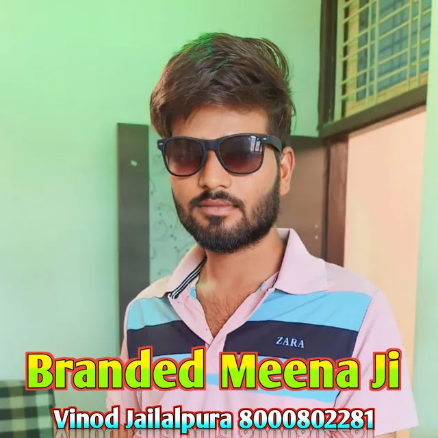 Branded Meena Ji