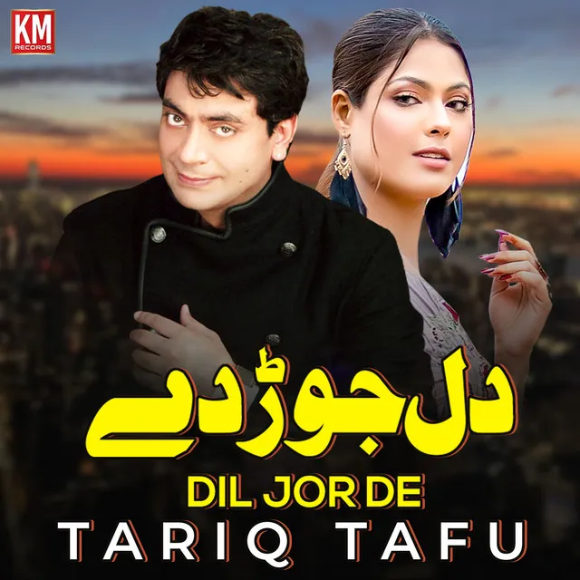 Dil Jor De