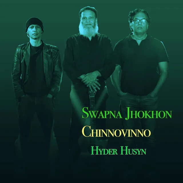 Swapna Jhokhon Chinnovinno