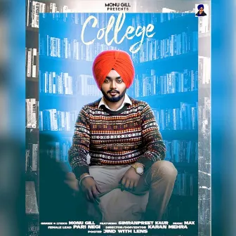 College by Monu Gill