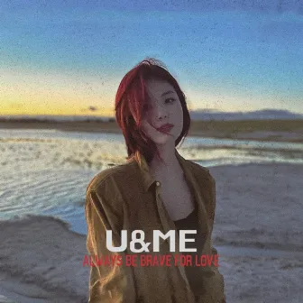 U&Me by Emma