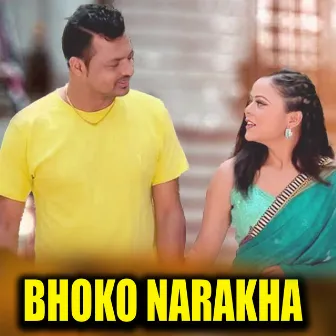 BHOKO NARAKHA by 