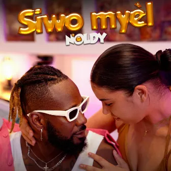 Siwo myèl by Noldy