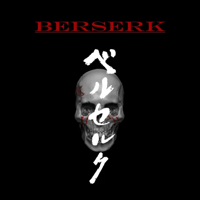 BERSERK