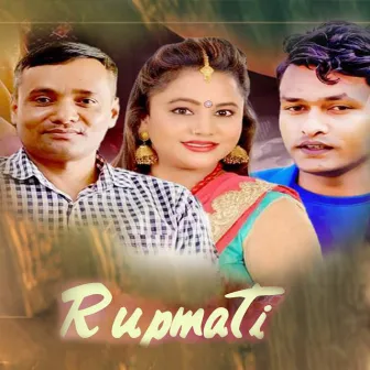 Rupmati by Unknown Artist