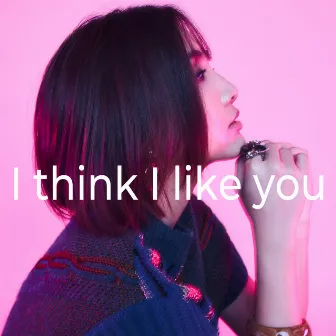 I think I like you by Beverly