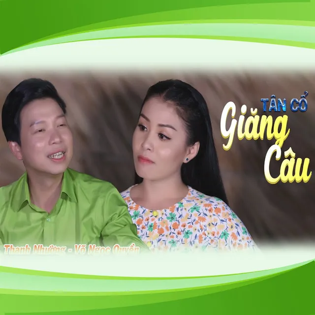 Tân Cổ Giăng Câu