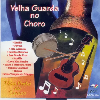 Velha Guarda no Choro by Tôco Preto