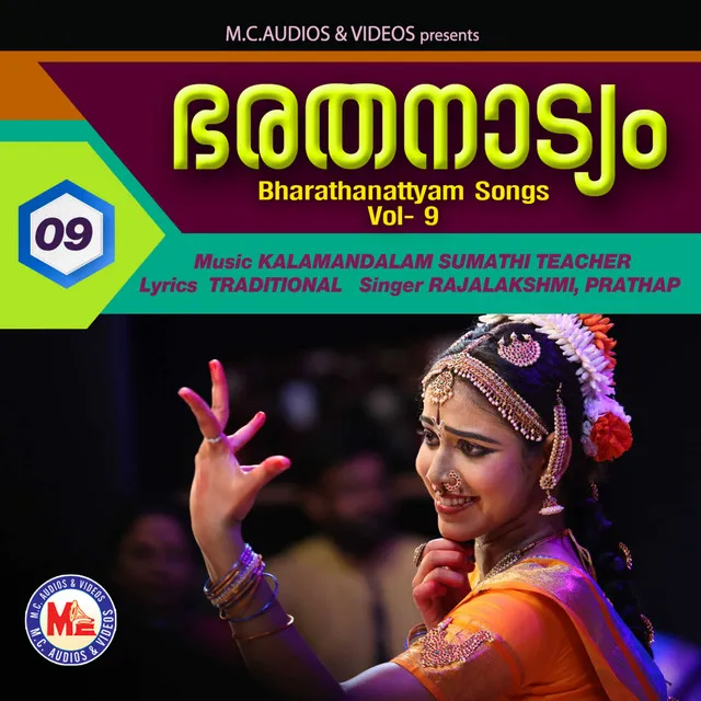 Bharathanattyam, Vol. 9