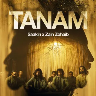 Tanam by Saakin