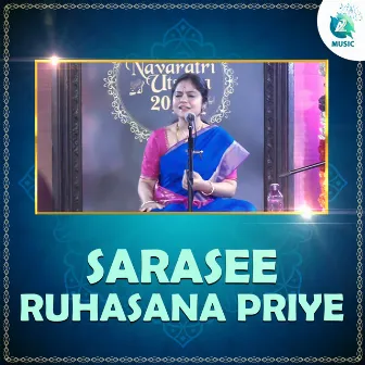 Sarasee ruhasana priye by Vidushi Apoorvalakshmi