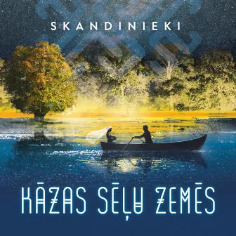 Kāzas sēļu zemēs by Skandinieki