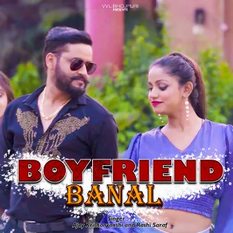 Boyfriend Banal by 