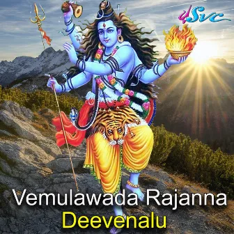 Vemulawada Rajanna Deevenalu by 