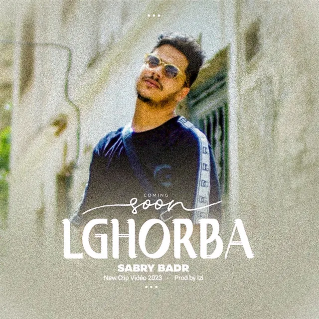 Lghorba - الغربة