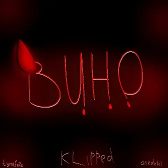 Вино by klipped