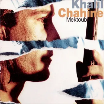 Mektoub by Khalil Chahine