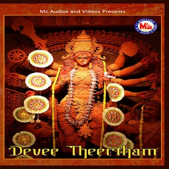 Devee Theertham by 