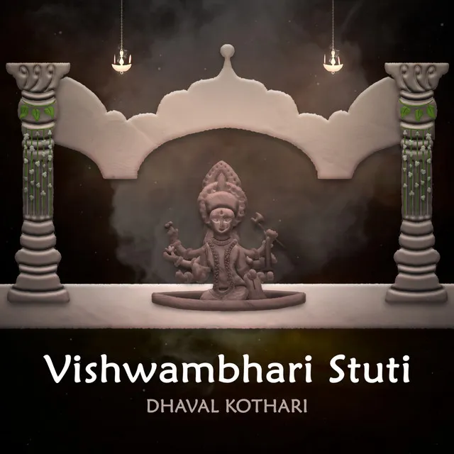 Vishwambhari Stuti