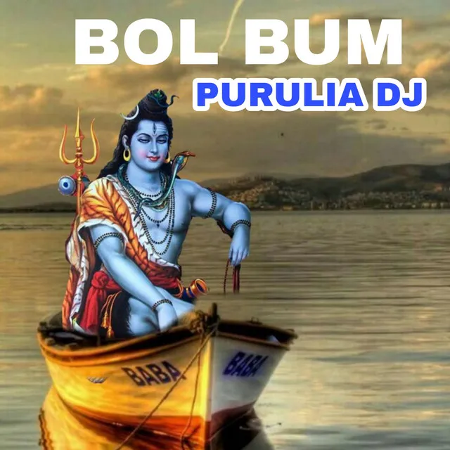 Purulia Bolbum Dj02