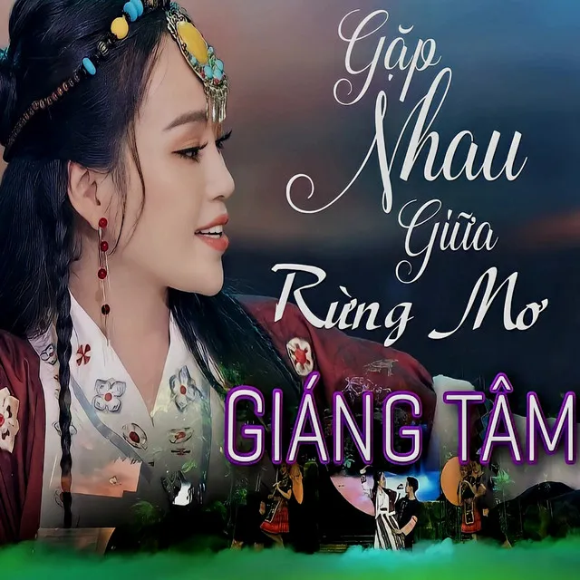 Gặp Nhau Giữa Rừng Mơ