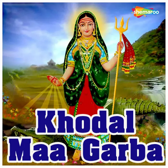 Khodal Maa Garba