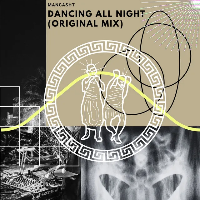 Mancasht - Dancing All Night - Radio Edit